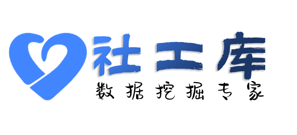 一对一查男朋友开房记录
